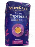 Кава Movenpick Espresso зерно 0.5кг Німеччина