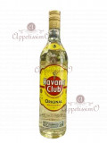 Ром Havana Club 3роки  0,7л 40% (6)