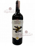 Вино Pinosso Cepa сухое красное к/с 14.,5% 0,75 l