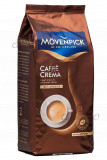 Кофе Movenpick Cafe Crema зерно 1кг Германия